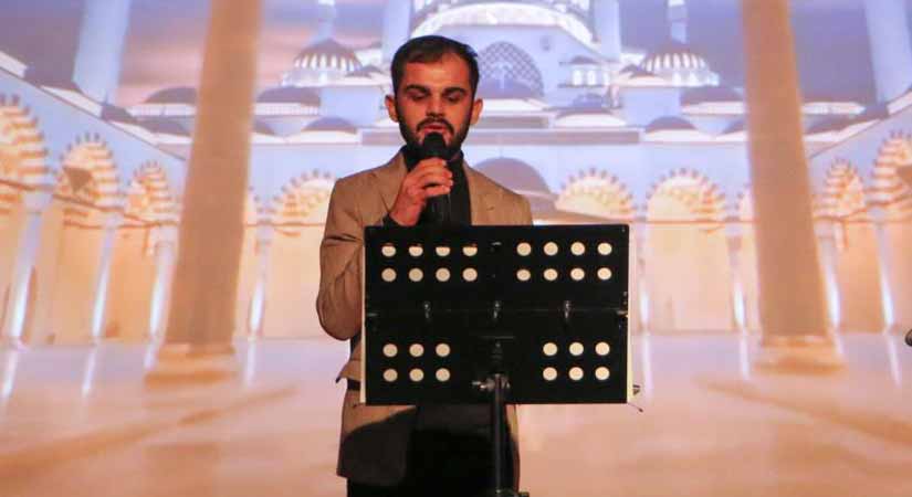 Şiir Dinletisi Etkinliği