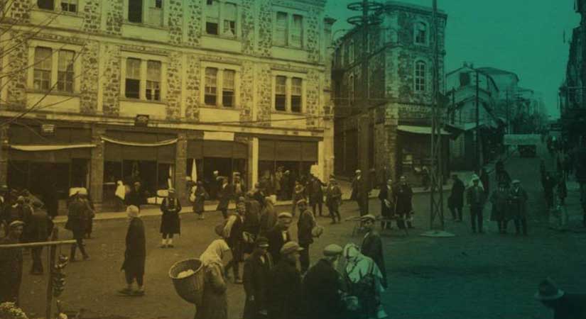 Giresun’un üç ciltlik sözlü tarihi kitabı yayınlandı